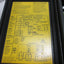Used STi 43268-05 Light Curtain Controller, 117VAC - 25A 50/60Hz Input, 220VAC Output