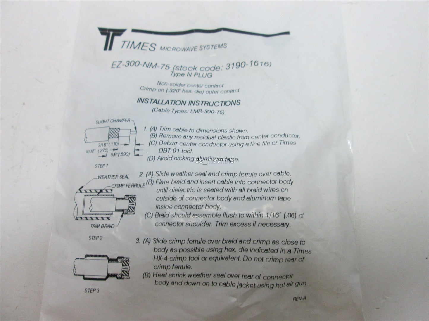New Times Microwave EZ-300-NM-75 Type N Pluge