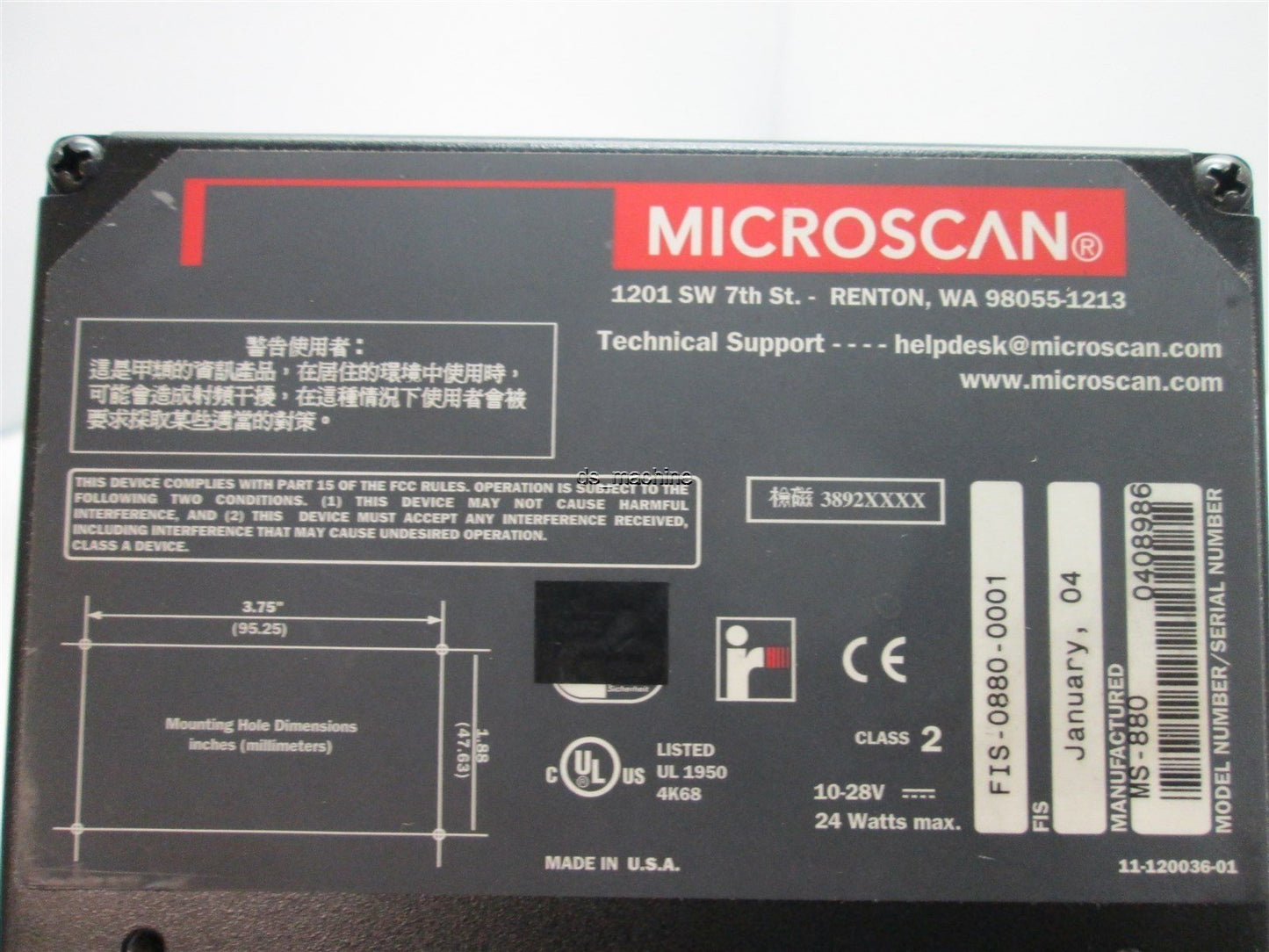 Used Microscan FIS-0880-0002 Barcode Scanner, Voltage: 10-28VDC, Power: 24W Max