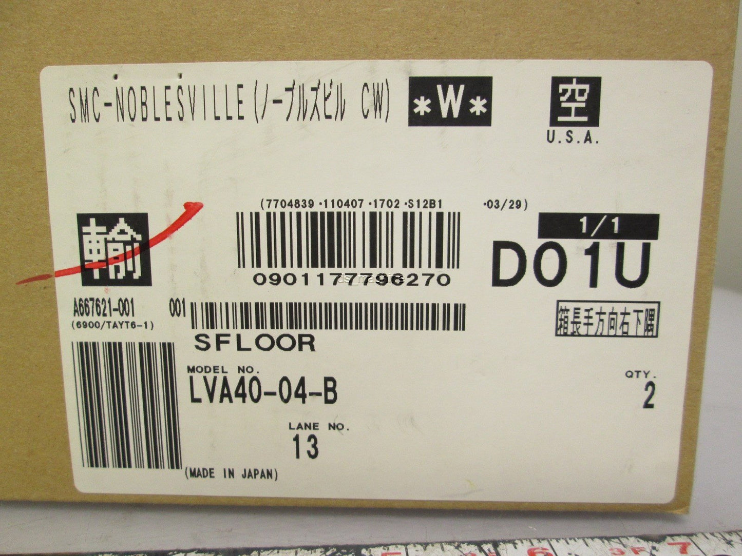 New Lot of 2 New SMC LVA40-04-B High Purity Pilot Actuated Valve 1/2" R Thread