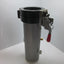 Used Aluminum Tank/Reservoir, 3.5" ID x 13.25" Deep, 2 Liter Volume, 4 Holes: 1/4NPT