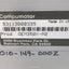 Used Parker OEM350X-M2 Microstepping Drive for Low Inductance High-Current Motors