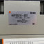 Used SMC NVFS3210-3DZ 5 Port Solenoid Valve Assembly w/ Speed Control, Manifold Block