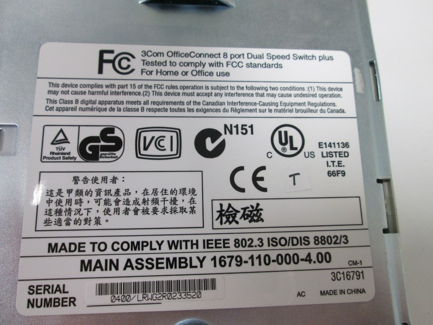 Used 3Com 1679-110-000-4.00 OfficeConnect 8-Port Dual Speed Switch, With Power Supply