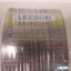 New Leeson 113588.00 Electric Motor, Voltage: 208-230/460V, Speed: 3450RPM