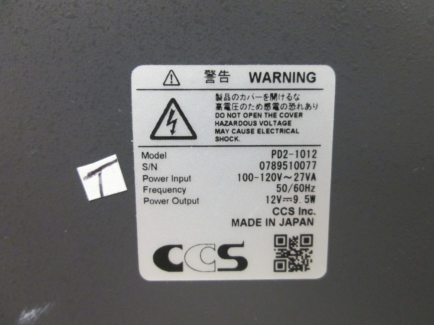 Used CCS PD2-1012 Light Source Power Supply, Input: 100-120VAC AC 27VA, Output: 12VDC
