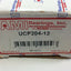 New AMI Bearings UPC204-12 Pillow Block Style Bearing 0.750" Inside Diameter