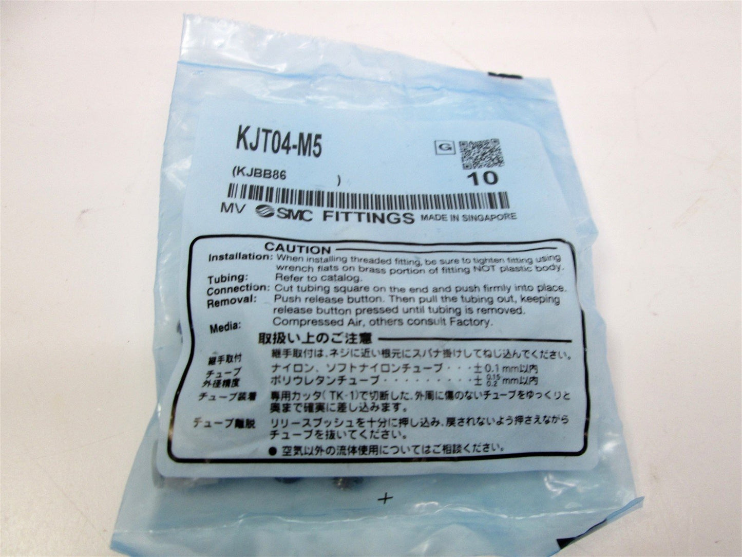 New Lot of 10 New SMC KJT04-M5 Miniature One-Touch Air Fittings Male Branch Tee 4mm