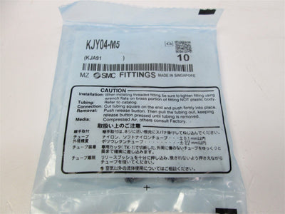 New Lot of 10 New SMC KJY04-M5 Pneumatic Male Run Tee Connector Air Fittings 4mm
